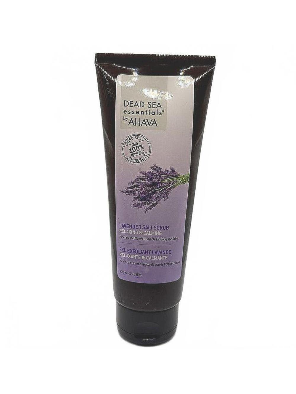 AHAVA Dead Sea Essential Lavender Salt Scrub 7.5oz